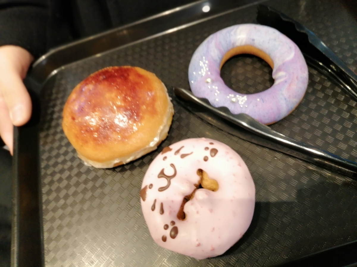 f:id:opemama:20191223225231j:plain f:id:opemama:20191223225231j:plain