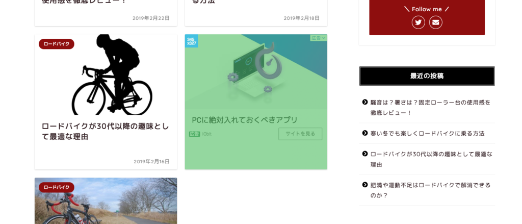 f:id:open24:20190225014313p:plain f:id:open24:20190225014313p:plain