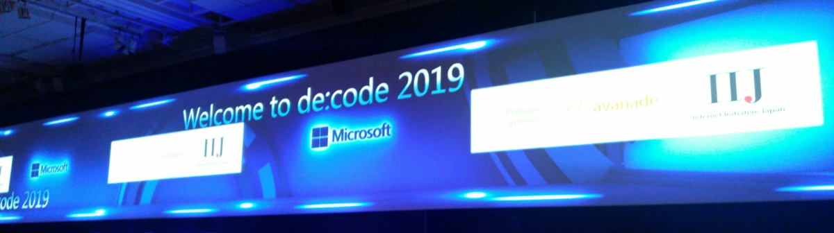 f:id:open8tech:20190701110924j:plain