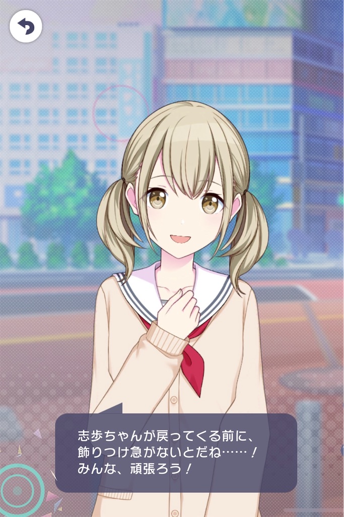 f:id:open_chidori_g:20240109223035j:image f:id:open_chidori_g:20240109223035j:image