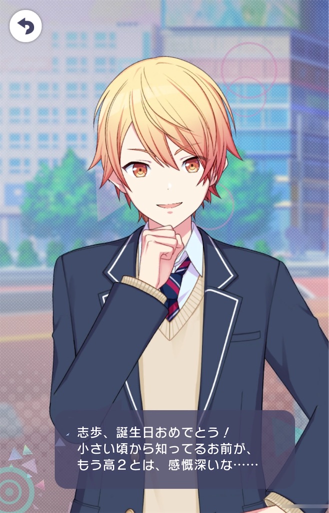 f:id:open_chidori_g:20240109223038j:image f:id:open_chidori_g:20240109223038j:image