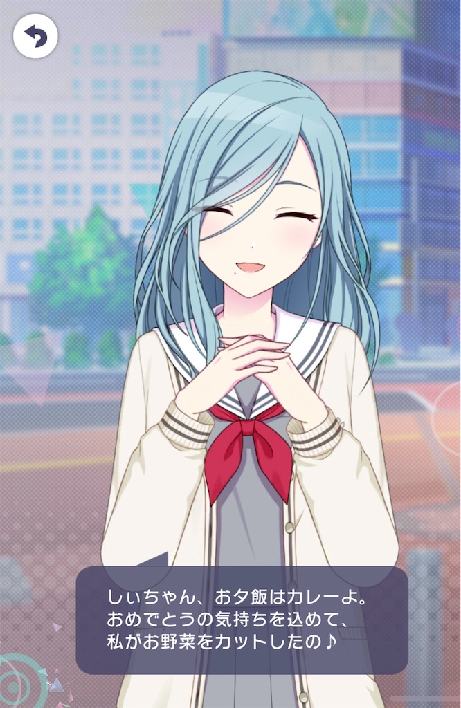 f:id:open_chidori_g:20240109223050j:image f:id:open_chidori_g:20240109223050j:image