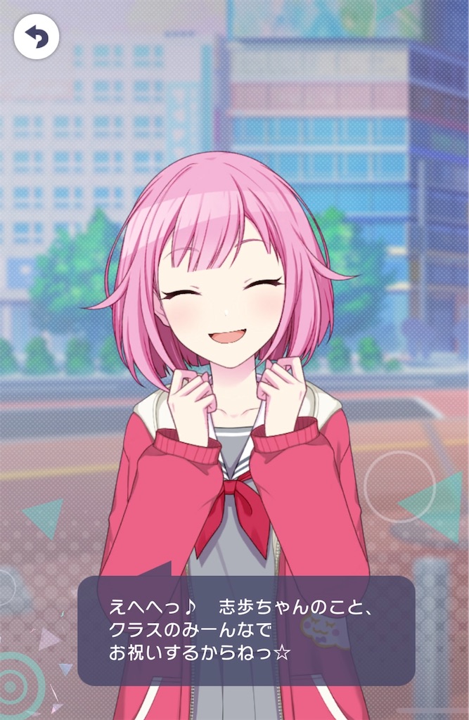 f:id:open_chidori_g:20240109223059j:image f:id:open_chidori_g:20240109223059j:image