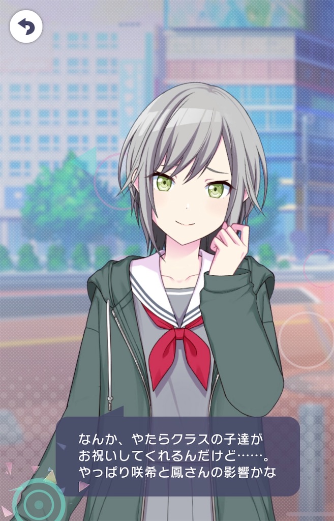 f:id:open_chidori_g:20240109223103j:image f:id:open_chidori_g:20240109223103j:image