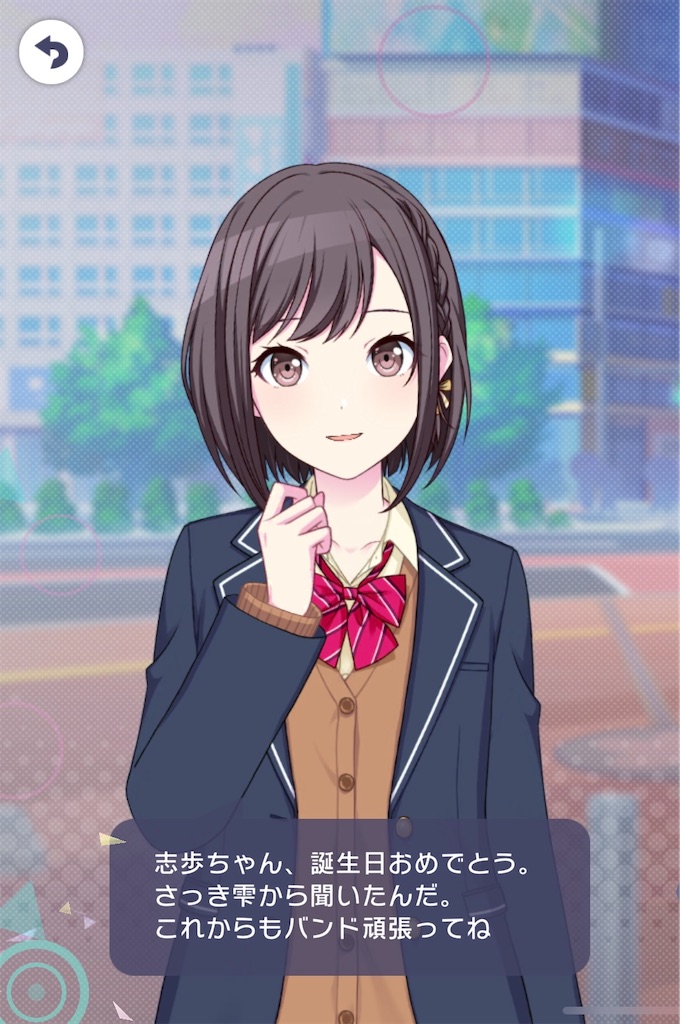 f:id:open_chidori_g:20240109223106j:image f:id:open_chidori_g:20240109223106j:image