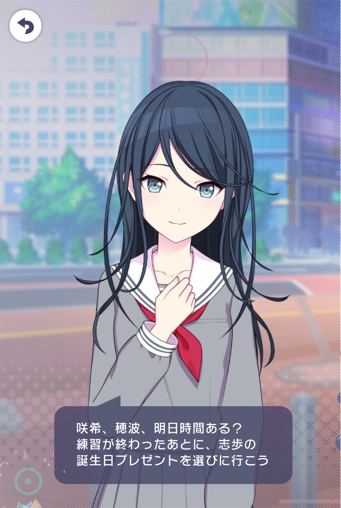 f:id:open_chidori_g:20240109223112j:image f:id:open_chidori_g:20240109223112j:image