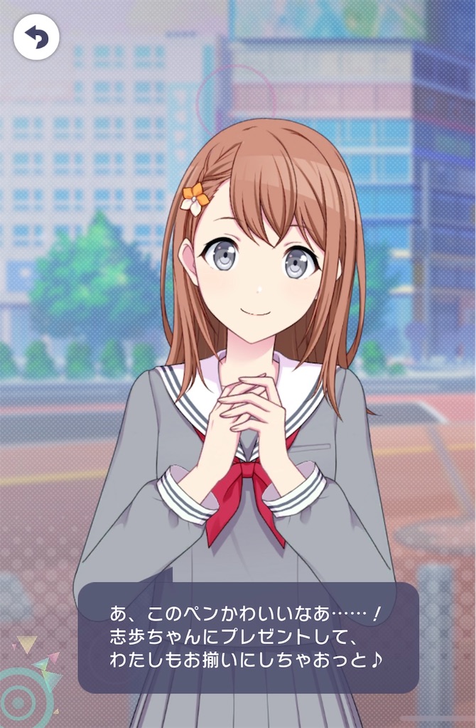 f:id:open_chidori_g:20240109223115j:image f:id:open_chidori_g:20240109223115j:image