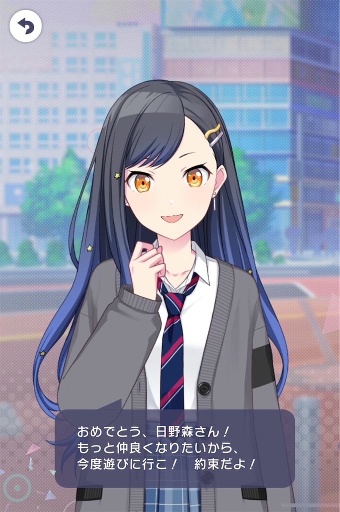 f:id:open_chidori_g:20240109223121j:image f:id:open_chidori_g:20240109223121j:image