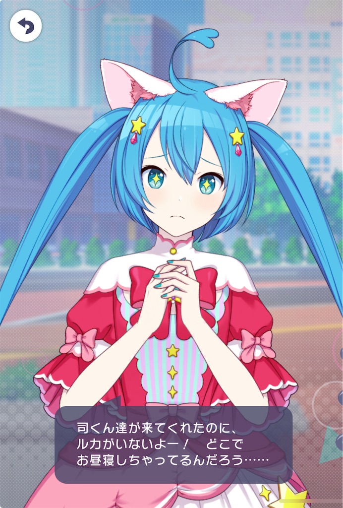 キャラパブ コースターパブミラー 初音ミク 15th Anniversary キャラパブ | 初音ミク 15th | コースターパブミラー 初音ミク