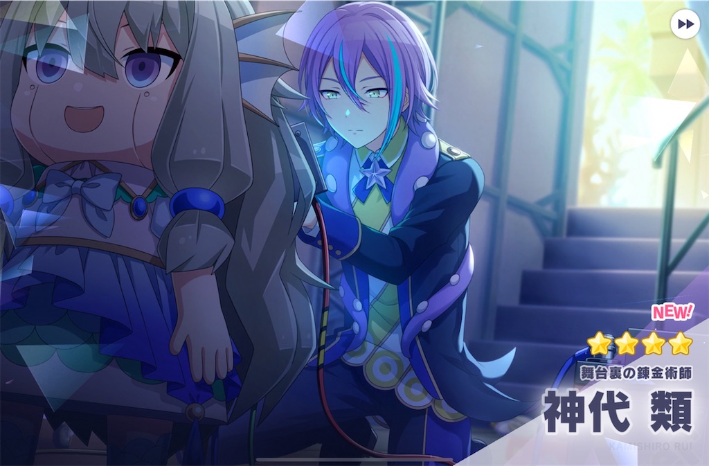 f:id:open_chidori_g:20240218120125j:image f:id:open_chidori_g:20240218120125j:image