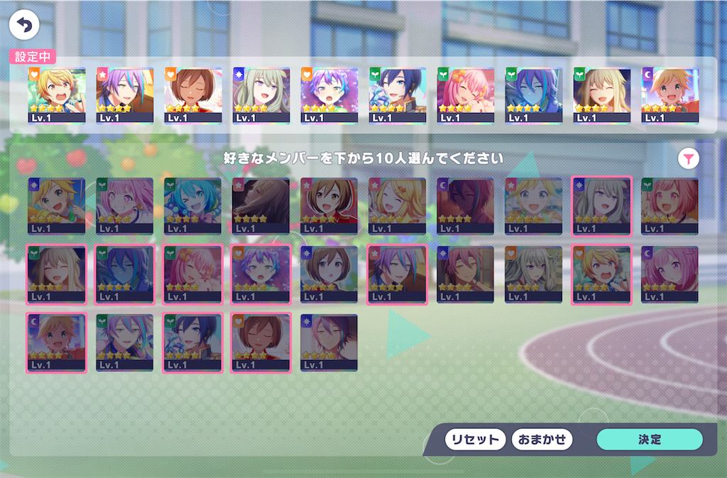 f:id:open_chidori_g:20240218120135p:image f:id:open_chidori_g:20240218120135p:image