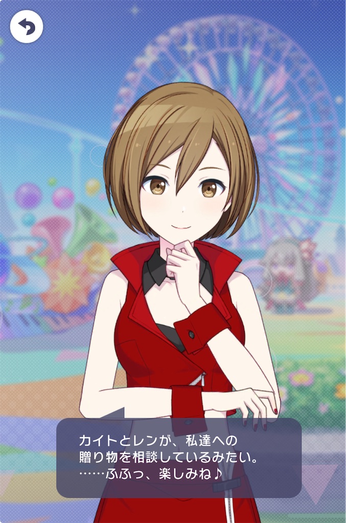 f:id:open_chidori_g:20240315222301j:image f:id:open_chidori_g:20240315222301j:image