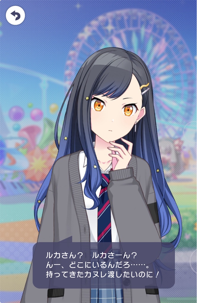 f:id:open_chidori_g:20240315222611j:image f:id:open_chidori_g:20240315222611j:image