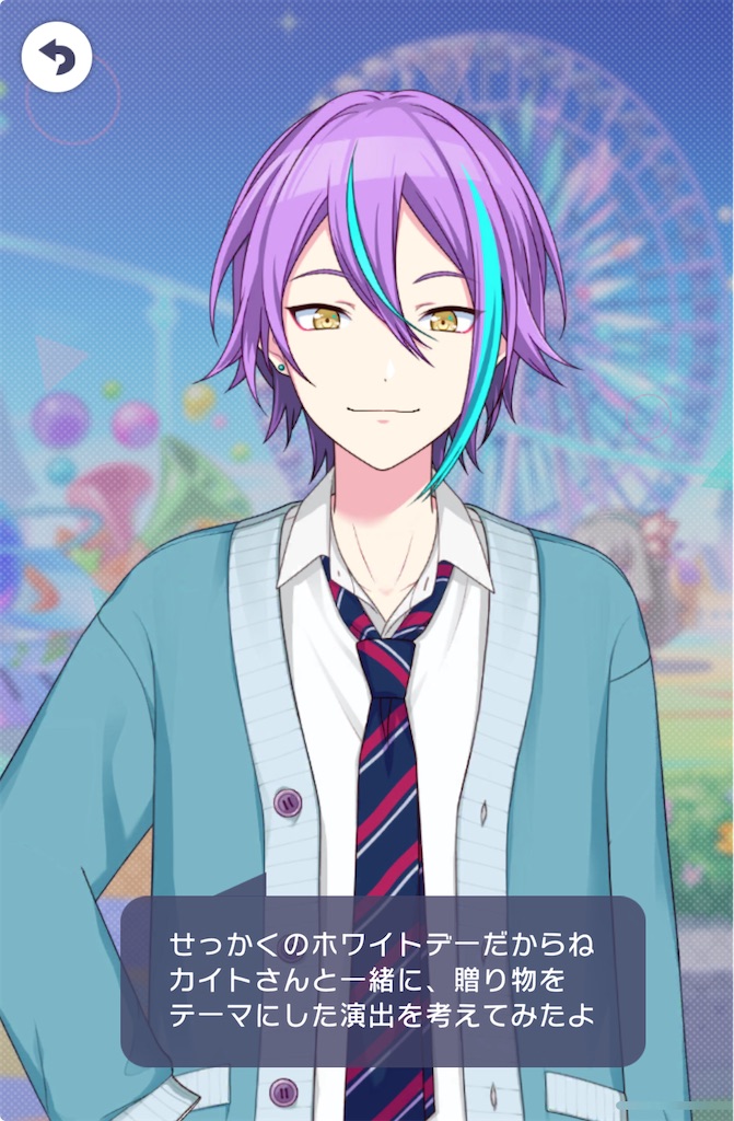 f:id:open_chidori_g:20240315222637j:image f:id:open_chidori_g:20240315222637j:image