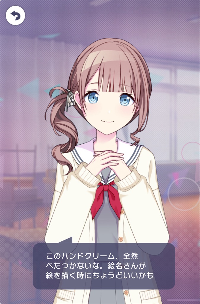 f:id:open_chidori_g:20240512105254j:image f:id:open_chidori_g:20240512105254j:image