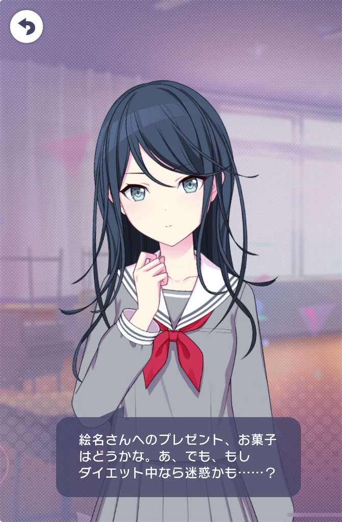 f:id:open_chidori_g:20240512105257j:image f:id:open_chidori_g:20240512105257j:image