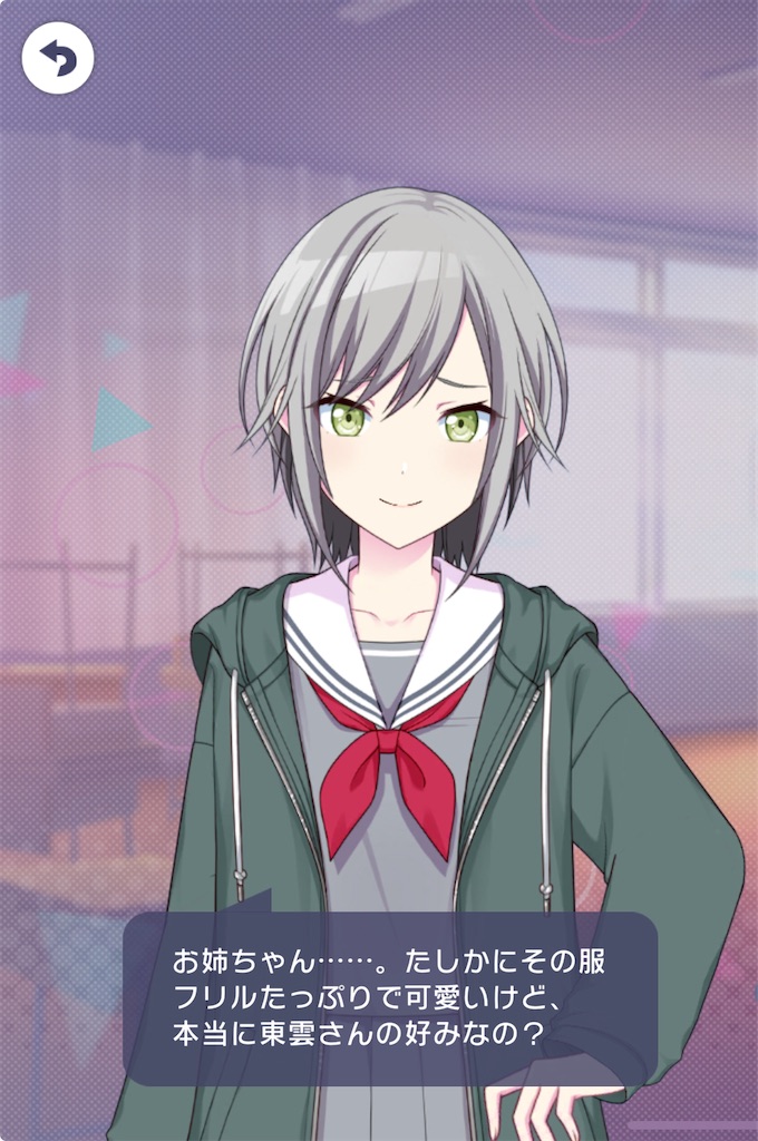 f:id:open_chidori_g:20240512105259j:image f:id:open_chidori_g:20240512105259j:image