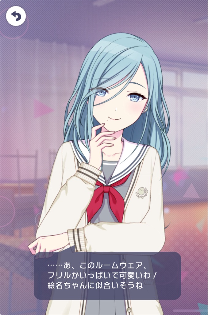 f:id:open_chidori_g:20240512105327j:image f:id:open_chidori_g:20240512105327j:image