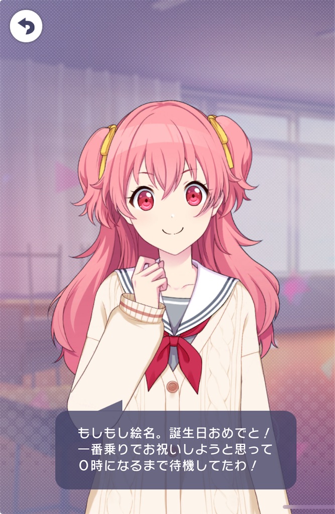 f:id:open_chidori_g:20240512105330j:image f:id:open_chidori_g:20240512105330j:image