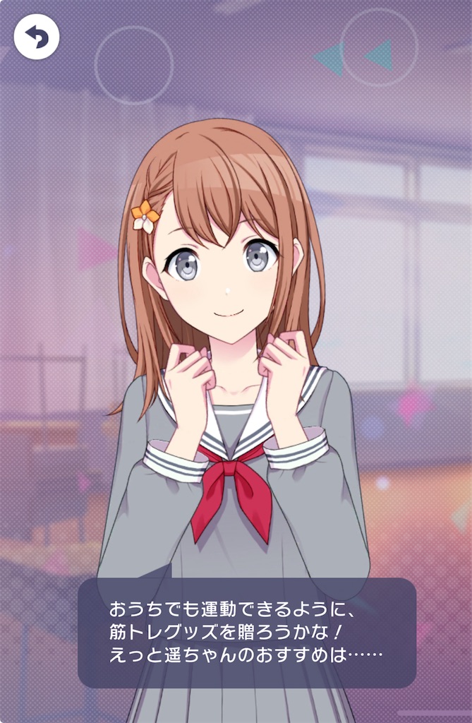 f:id:open_chidori_g:20240512105332j:image f:id:open_chidori_g:20240512105332j:image