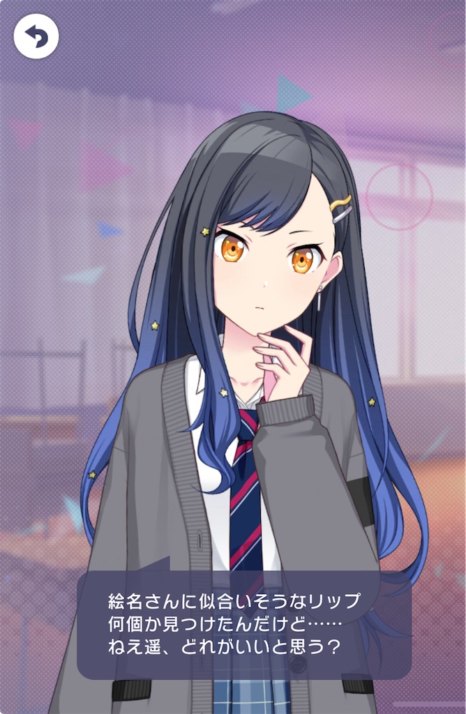 f:id:open_chidori_g:20240512105405j:image f:id:open_chidori_g:20240512105405j:image