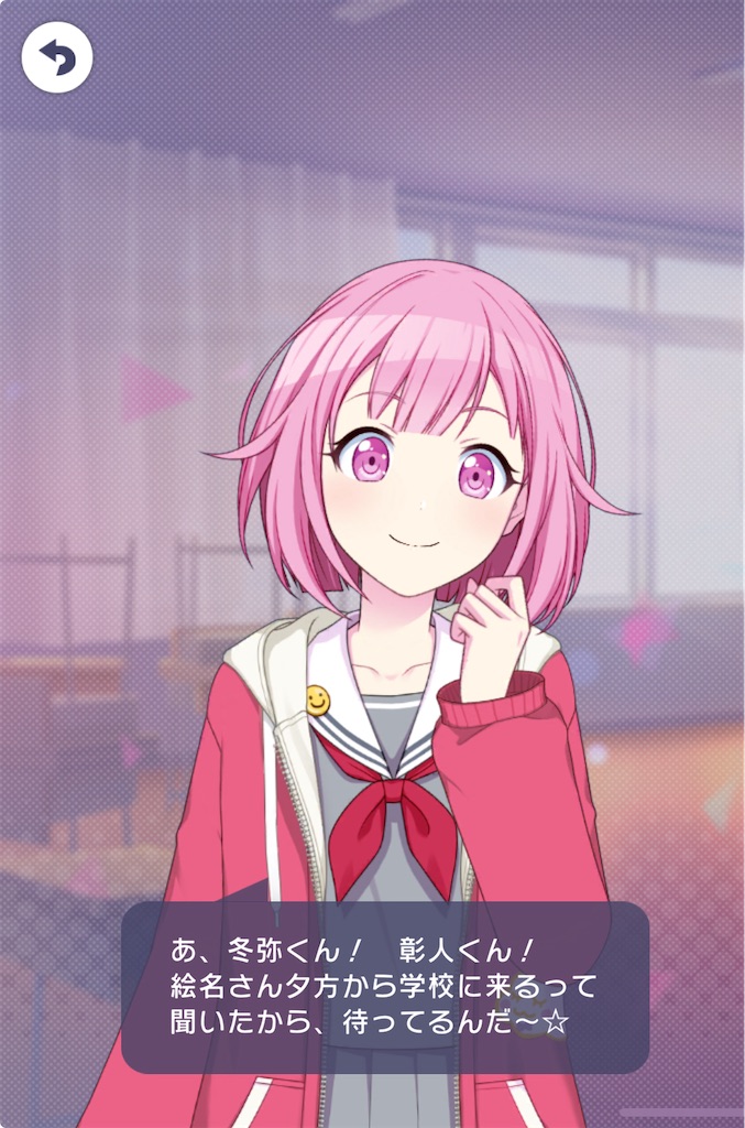 f:id:open_chidori_g:20240512105433j:image f:id:open_chidori_g:20240512105433j:image