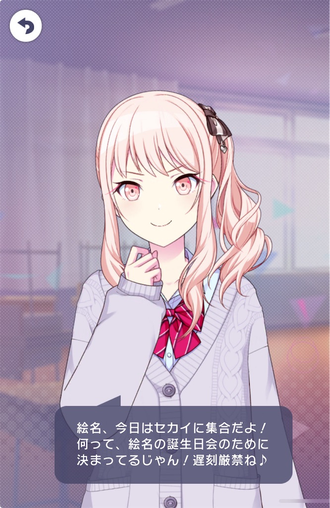 f:id:open_chidori_g:20240512105459j:image f:id:open_chidori_g:20240512105459j:image