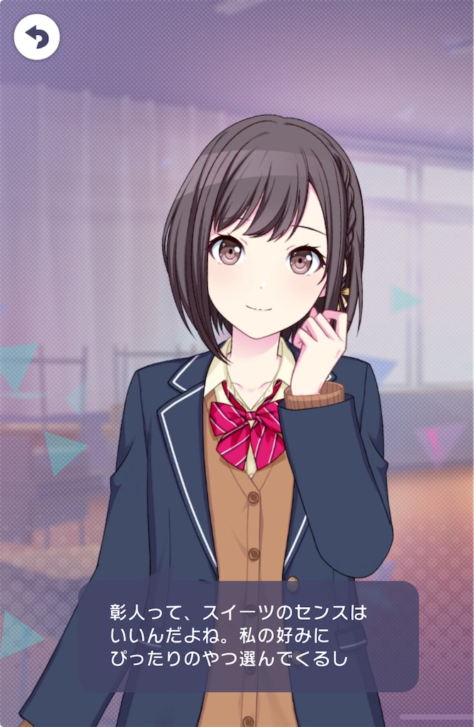 f:id:open_chidori_g:20240512105504j:image f:id:open_chidori_g:20240512105504j:image