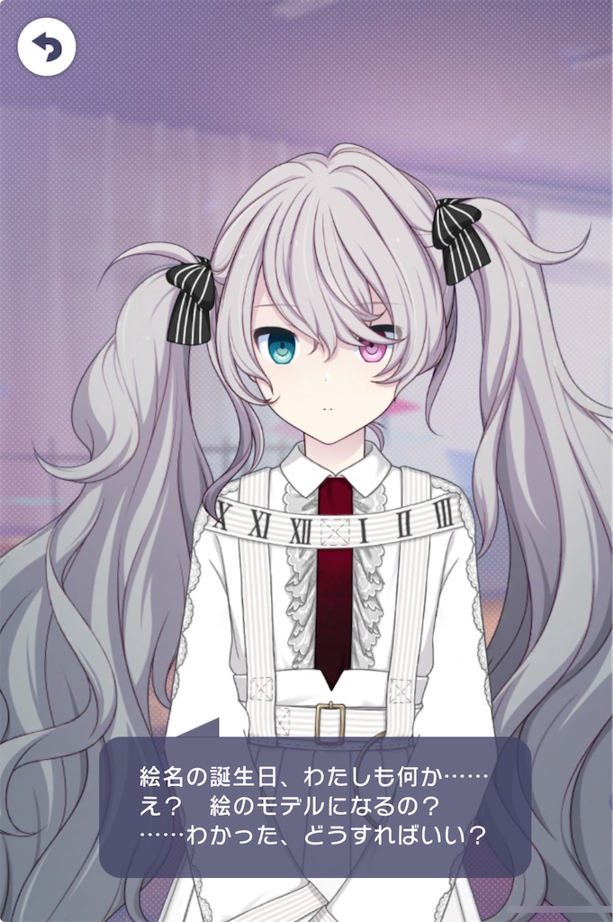 f:id:open_chidori_g:20240512105506j:image f:id:open_chidori_g:20240512105506j:image