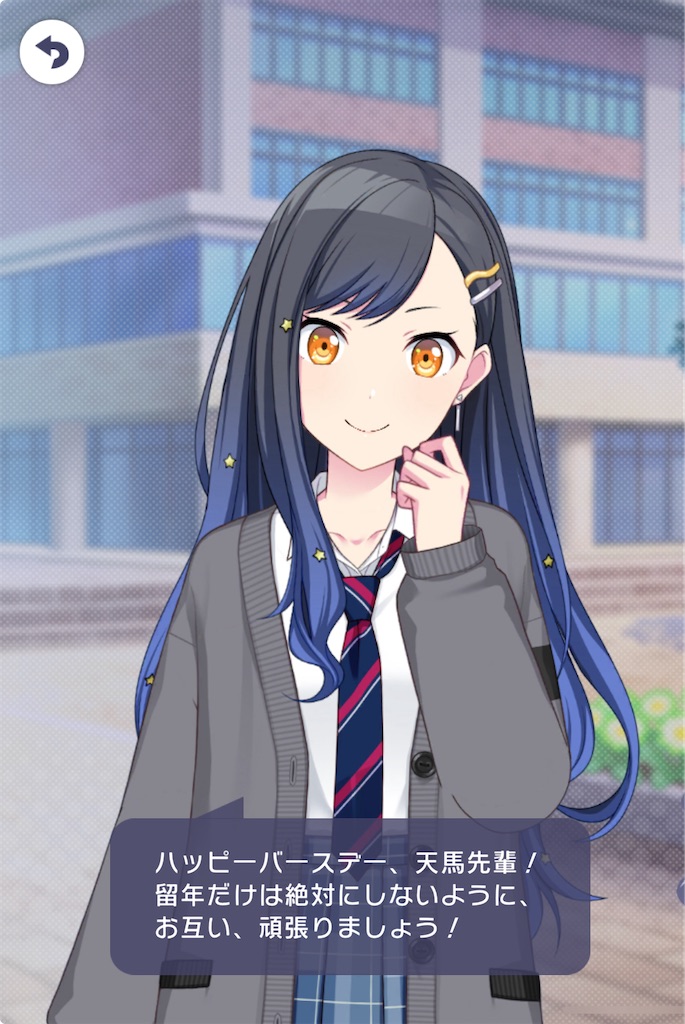 f:id:open_chidori_g:20240517092139j:image f:id:open_chidori_g:20240517092139j:image