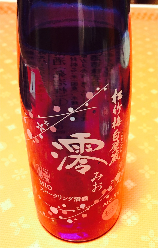 f:id:opendialogue:20161113011249j:image