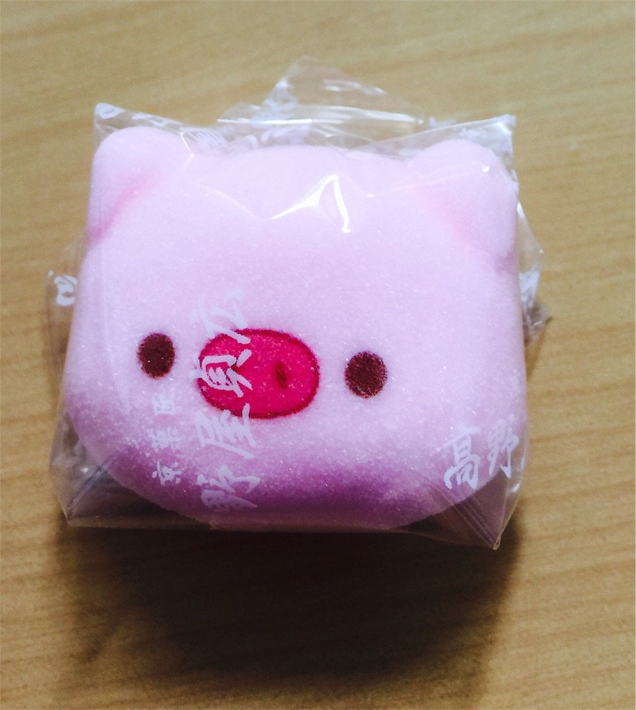 f:id:opendialogue:20170211211602j:image