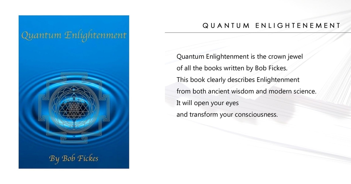 [English Digital Distribution] EPUB FILE : QUANTUM ENLIGHTENMENT - E-book