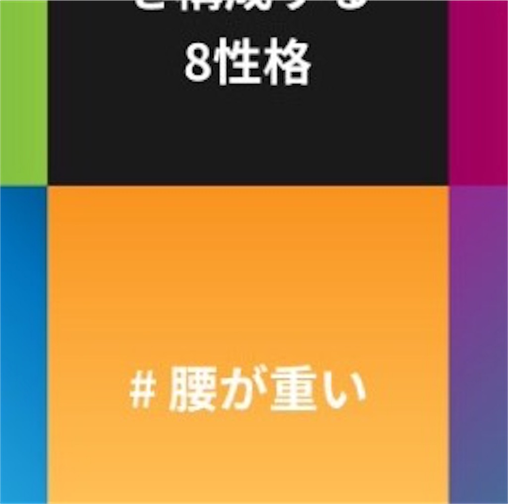 f:id:openpen:20170525213445j:image