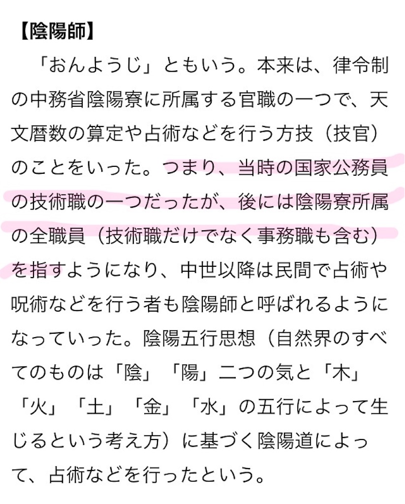f:id:openpen:20170529211046j:image f:id:openpen:20170529211046j:image