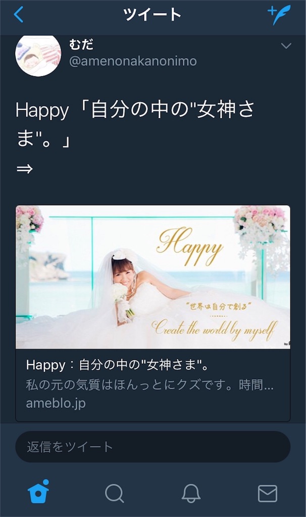 f:id:openpen:20171029225003j:image