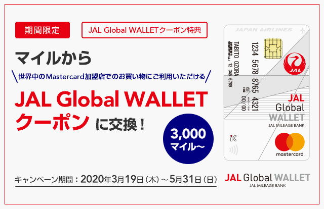 f:id:openpensan:20200406114100j:plain