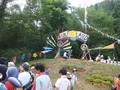 20080726150448