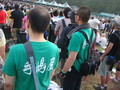 20080726180314