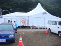 20080727051142