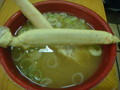 20080727063106
