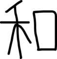 Hatena::Diary