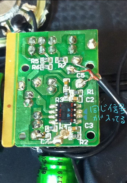 f:id:openscrap:20101229151746j:image