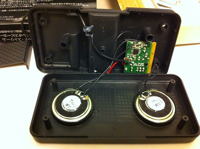 f:id:openscrap:20101229151748j:image