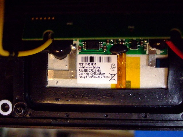f:id:openscrap:20120109211305j:image