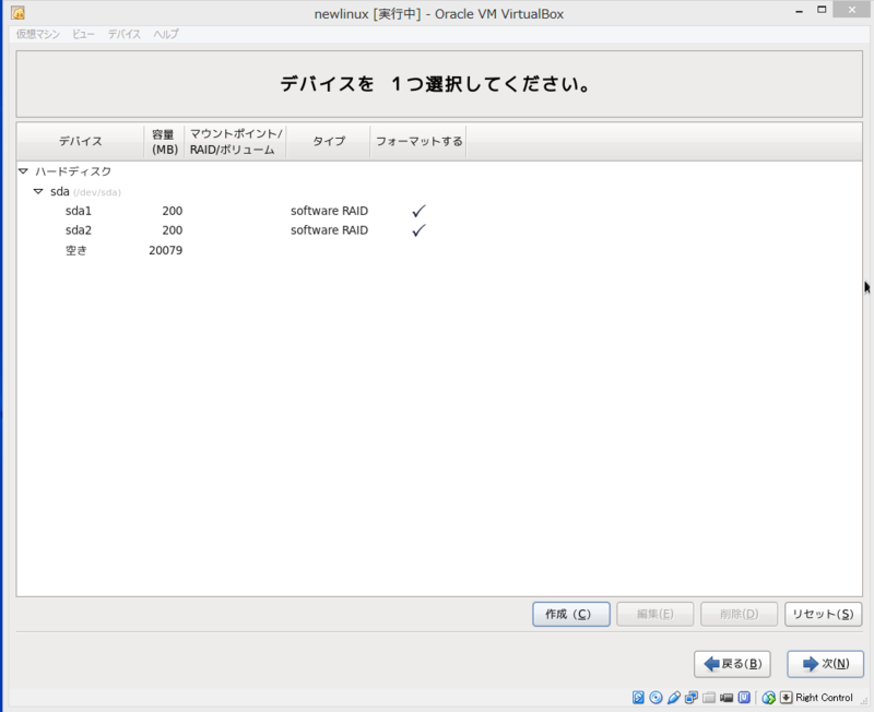 f:id:opensourcetech:20140526121905p:plain