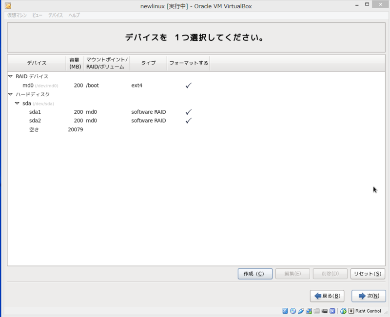 f:id:opensourcetech:20140526121915p:plain