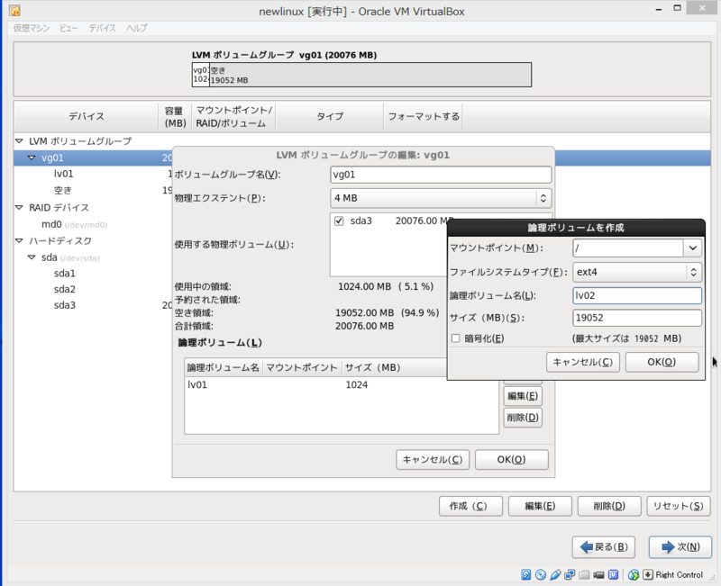 f:id:opensourcetech:20140526121957p:plain