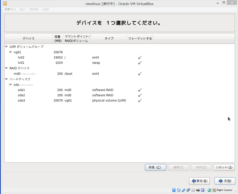 f:id:opensourcetech:20140526122001p:plain