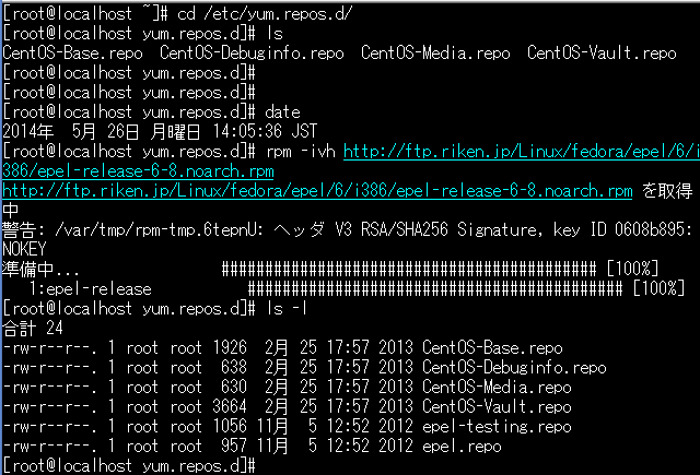 f:id:opensourcetech:20140526155323p:plain f:id:opensourcetech:20140526155323p:plain
